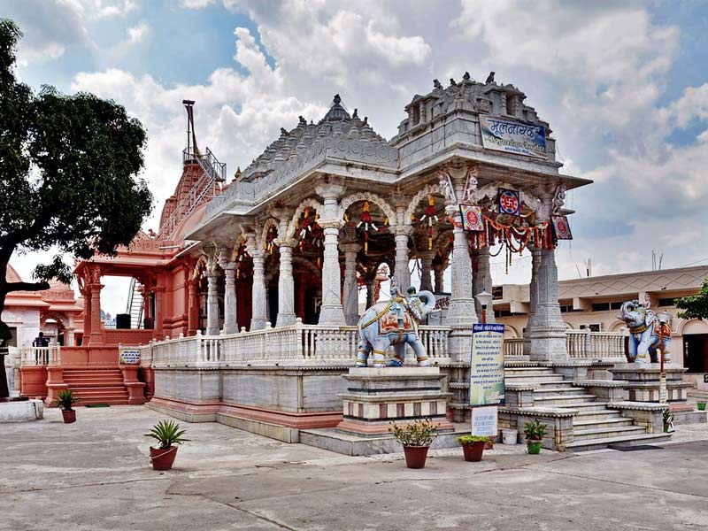 mandu madhya pradesh, places to visit in mandu madhya pradesh, nilkantheshwar temple mandu madhya pradesh, malwa resort mandu madhya pradesh, weather mandu madhya pradesh, nearest railway station to mandu madhya pradesh, things to do in mandu madhya pradesh, temperature in mandu madhya pradesh, history of mandu madhya pradesh, mandu madhya pradesh assembly, mandu madhya pradesh assembly elections 2018, ujala baoli mandu madhya pradesh, madhya pradesh is largest producer of, best mandu, postal code of mandu madhya pradesh, mahanagar in madhya pradesh, new districts of madhya pradesh, postal pin code of mandu madhya pradesh, all dams in madhya pradesh, mandu madhya pradesh district, mandu madhya pradesh demographics, mandu madhya pradesh district map, dewas to mandav distance