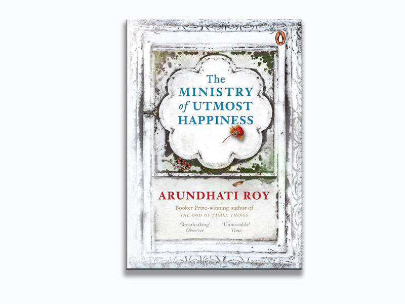 arundhati roy, azadi arundhati roy, arundhati roy quotes, the god of small things by arundhati roy, arundhati roy books, arundhati roy kashmir files, suzanna arundhati roy, arundhati roy the pandemic is a portal, arundhati roy yasin malik, arundhati roy twitter, arundhati roy young, arundhati roy activism, arundhati roy another world is possible, arundhati roy austin, arundhati roy azadi, arundhati roy and yasin malik, all books of arundhati roy, arundhati roy booker prize, arundhati roy best books, arundhati roy berkeley, arundhati roy biography, books of arundhati roy, books written by arundhati roy, arundhati roy capitalism a ghost story, arundhati roy confronting empire, arundhati roy desert island discs, doctor and saint arundhati roy