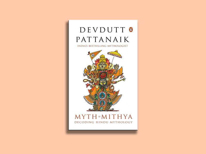 devdutt pattanaik, devlok with devdutt pattanaik, jaya devdutt pattanaik, devdutt pattanaik books, my gita by devdutt pattanaik, sita devdutt pattanaik, gita by devdutt pattanaik, devdutt pattanaik netflix, devdutt pattanaik art, devdutt pattanaik articles, devdutt pattanaik amazon, devdutt pattanaik audio books, devdutt pattanaik all books, devdutt pattanaik awards, devdutt pattanaik articles in economic times, devdutt pattanaik articles on mythology, adi purana devdutt pattanaik, about devdutt pattanaik, articles by devdutt pattanaik, aranyaka devdutt pattanaik, art and culture book by devdutt pattanaik, devdutt pattanaik books on shiva, devdutt pattanaik biography, devdutt pattanaik books in marathi, devdutt pattanaik business sutra, devdutt pattanaik books set, devdutt pattanaik best selling books