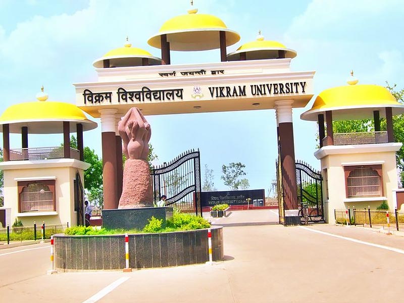 8 Ancient Indian Universities You Did Not Know Existed - Vikram University Ujjaini University@khabarguru