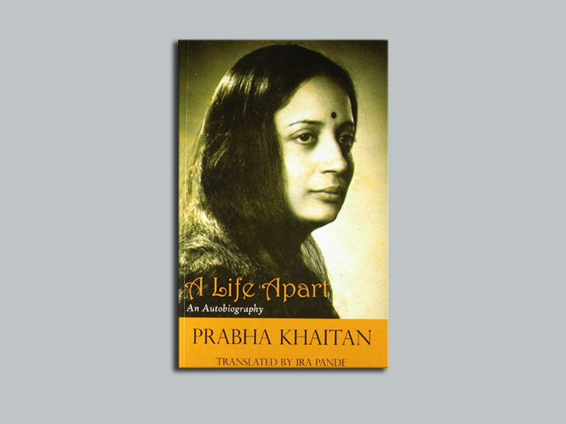 ,,autobiographies women ,best selling women's autobiographies ,indian women's autobiographies ,women's sports autobiographies ,women's autobiographies ,women's soccer autobiographies ,women's football autobiographies ,women's autobiographies in contemporary iran ,famous female autobiographies ,top 10 female autobiographies ,best female sports autobiographies ,woman autobiography books ,autobiography black woman ,autobiography business woman ,women's autobiography essays in criticism ,biographies for women's history month ,women's autobiography history ,women's autobiography in india ,woman autobiographical memory ,biographies national women's history museum ,,autobiography of woman ,autobiographies of female leaders ,women's biographies online ,autobiography pioneer woman ,autobiography strong woman ,women's autobiographical writing