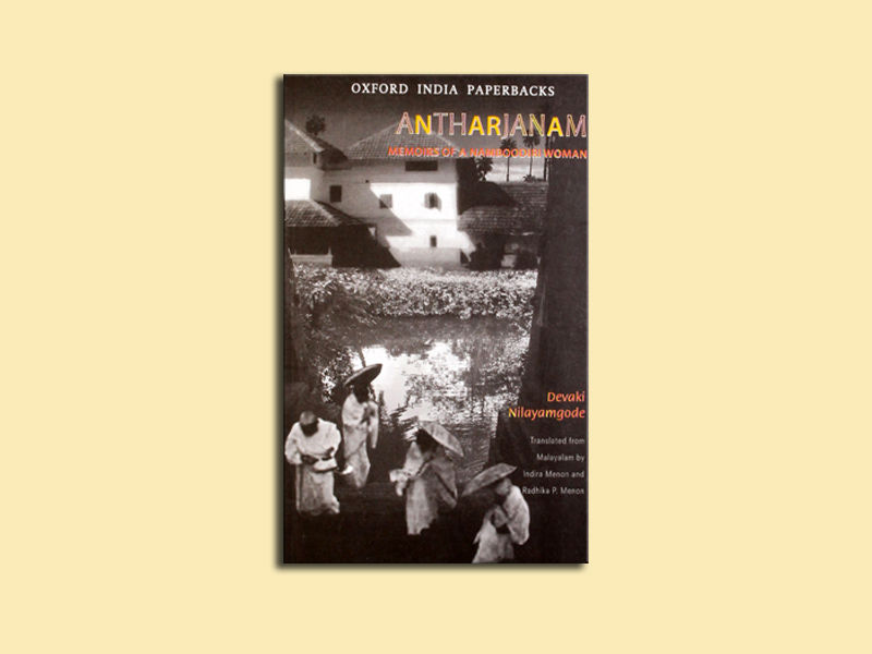 ,,autobiographies women ,best selling women's autobiographies ,indian women's autobiographies ,women's sports autobiographies ,women's autobiographies ,women's soccer autobiographies ,women's football autobiographies ,women's autobiographies in contemporary iran ,famous female autobiographies ,top 10 female autobiographies ,best female sports autobiographies ,woman autobiography books ,autobiography black woman ,autobiography business woman ,women's autobiography essays in criticism ,biographies for women's history month ,women's autobiography history ,women's autobiography in india ,woman autobiographical memory ,biographies national women's history museum ,,autobiography of woman ,autobiographies of female leaders ,women's biographies online ,autobiography pioneer woman ,autobiography strong woman ,women's autobiographical writing