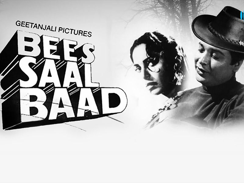 bollywood horror movies, best bollywood horror movies, new bollywood horror movies, old bollywood horror movies, upcoming bollywood horror movies, best bollywood horror movies on netflix, upcoming bollywood horror movies 2021, bollywood horror movies 2022, bollywood horror movies available on youtube, bollywood horror movies all, bollywood horror movies amazon prime, hindi horror movies amazon prime, indian horror movies amazon prime, hindi horror movies available on youtube, hindi horror movies available on netflix, best bollywood horror movies all time, all bollywood horror movies, horror comedy movies bollywood, comedy horror bollywood movies 2020, bollywood horror doll movies list