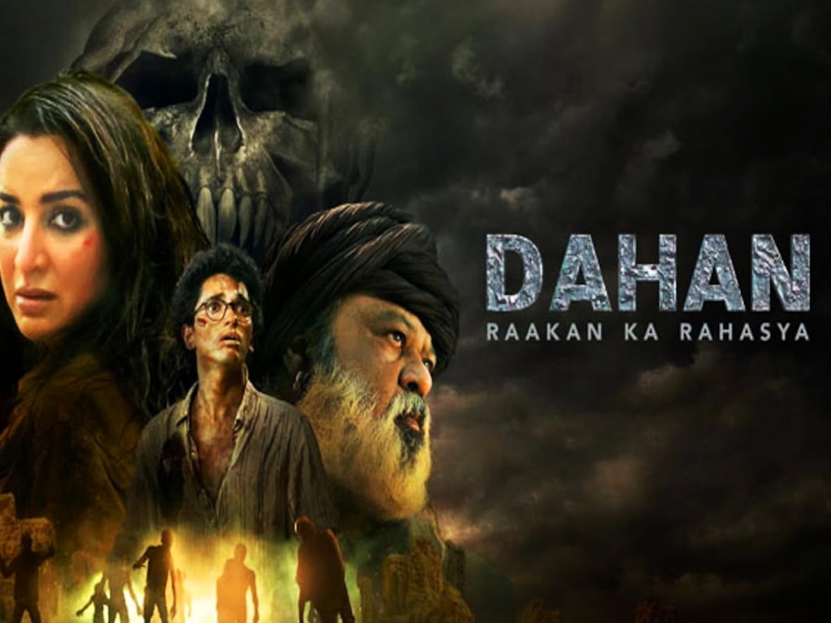 dahan hotstar, grahan hotstar, dahan hotstar release date, dahan hotstar special, dahan hotstar download, dahan hotstar plot, dahan hotstar story in hindi, dahan hotstar cast, dahan hotstar actress name, dahan tisca chopra, dahan tisca chopra aarti, dahan tisca chopra aamir liaquat, dahan tisca chopra age ,dahan tisca chopra anil kapoor movie ,dahan tisca chopra anil kapoor ,dahan tisca chopra biography ,dahan tisca chopra book ,dahan tisca chopra bangalore ,dahan tisca chopra bangkok