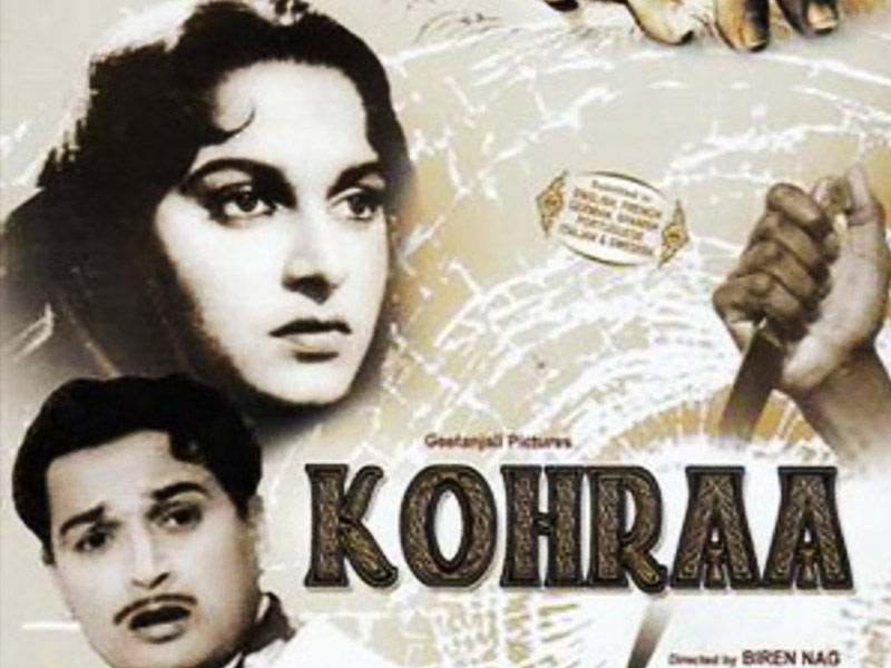 bollywood horror movies, best bollywood horror movies, new bollywood horror movies, old bollywood horror movies, upcoming bollywood horror movies, best bollywood horror movies on netflix, upcoming bollywood horror movies 2021, bollywood horror movies 2022, bollywood horror movies available on youtube, bollywood horror movies all, bollywood horror movies amazon prime, hindi horror movies amazon prime, indian horror movies amazon prime, hindi horror movies available on youtube, hindi horror movies available on netflix, best bollywood horror movies all time, all bollywood horror movies, horror comedy movies bollywood, comedy horror bollywood movies 2020, bollywood horror doll movies list