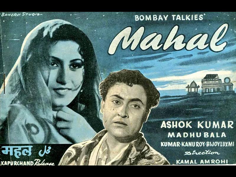 bollywood horror movies, best bollywood horror movies, new bollywood horror movies, old bollywood horror movies, upcoming bollywood horror movies, best bollywood horror movies on netflix, upcoming bollywood horror movies 2021, bollywood horror movies 2022, bollywood horror movies available on youtube, bollywood horror movies all, bollywood horror movies amazon prime, hindi horror movies amazon prime, indian horror movies amazon prime, hindi horror movies available on youtube, hindi horror movies available on netflix, best bollywood horror movies all time, all bollywood horror movies, horror comedy movies bollywood, comedy horror bollywood movies 2020, bollywood horror doll movies list