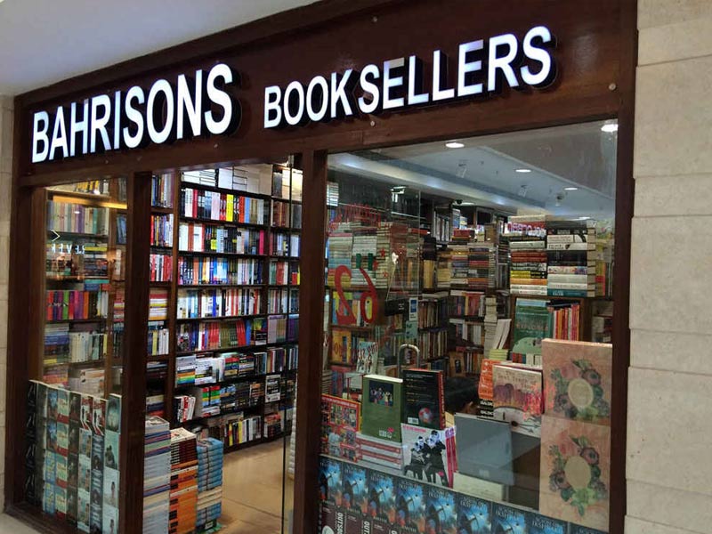 bookstores in delhi, best bookstores in delhi, second hand bookstores in delhi, cheap bookstores in delhi, old bookstores in delhi, hindi bookstores in delhi, online bookstores in delhi, crossword bookstores in delhi, best bookstores in cp delhi, bookstores in south delhi, bookstores in nai sarak new delhi, bookstores in delhi azure, bookstores in delhi airport, bookstores in delhi and new delhi, bookstores in delhi and ncr, aesthetic bookstores in delhi, are bookstores open in delhi, bookstores near by, famous bookstores in delhi, top bookstores in delhi, bookstores in delhi based, best bookstores in south delhi, bookstores that start with b, largest used bookstores, big bookstores that have closed, bookstores in delhi crossword, delhi, bookstore