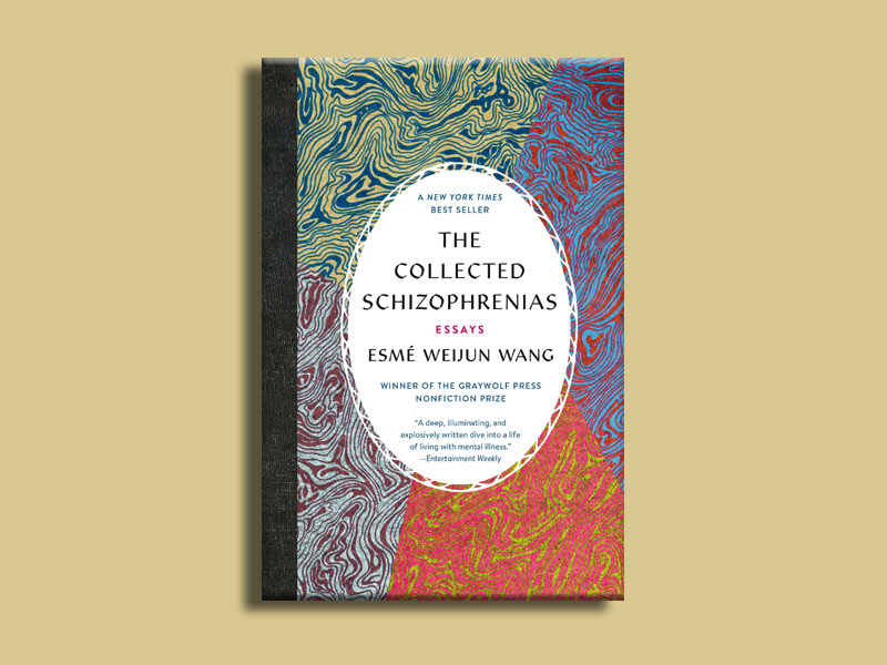 carmen maria machado, in the dream house: a memoir, tara westover, educated, jesmyn ward, men we reaped, michelle obama, becoming, mary karr, the liars' club, paul kalanithi, when breath becomes air, malala yousafzai, i am malala, kiese laymon, heavy: an american memoir, glennon doyle, untamed, amy poehler, yes please, esmé weijun wang, the collected schizophrenias: essays, cheryl strayed, wild, tina fey, bossypants, memoirs, all time best memoirs, memoirs books