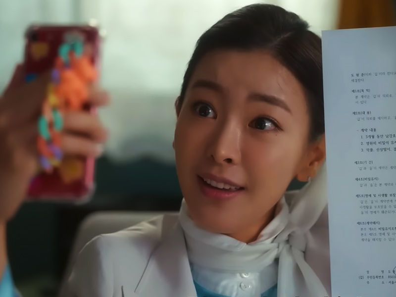 love to hate you, love to hate you netflix release date, love to hate you (tv series) trailer, love to hate you asianwiki, love to hate you kdrama, love to hate you kdrama cast, love to hate you kdrama review, love to hate you kdrama ending, love to hate you kdrama reddit, love to hate you kdrama season 2, love to hate you kdrama rating, love to hate you kdrama ost, love to hate you kdrama happy ending