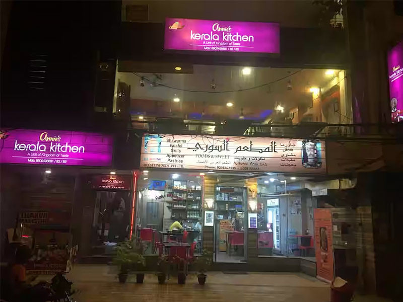 ,kerala restaurants in delhi ,best kerala restaurants in delhi ,good kerala restaurants in delhi ,kerala food restaurants in delhi ,kerala restaurants in dwarka delhi ,kerala restaurants in south delhi ,kerala restaurants in cp delhi ,indian kerala restaurants near me ,desi kerala restaurant ,kerala restaurants in chicago ,kerala restaurants in washington dc