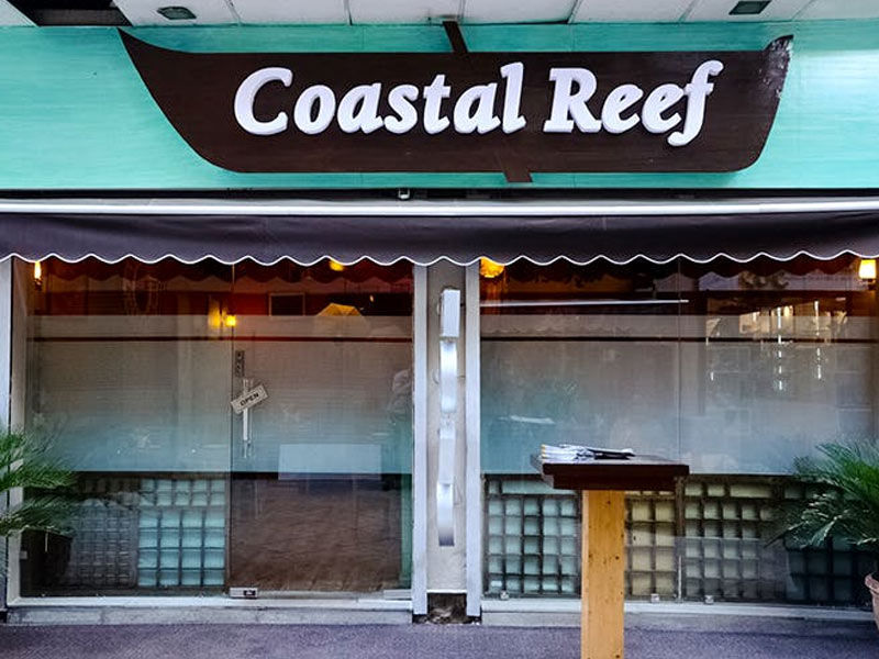 ,kerala restaurants in delhi ,best kerala restaurants in delhi ,good kerala restaurants in delhi ,kerala food restaurants in delhi ,kerala restaurants in dwarka delhi ,kerala restaurants in south delhi ,kerala restaurants in cp delhi ,indian kerala restaurants near me ,desi kerala restaurant ,kerala restaurants in chicago ,kerala restaurants in washington dc