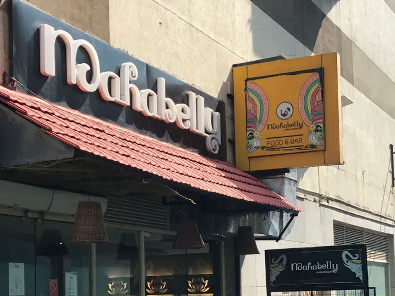 Kerala restaurants in Delhi