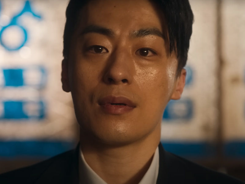 kill boksoon, cast of kill boksoon, kill boksoon trailer, kill boksoon release date, kill boksoon berlinale, kill boksoon imdb, kill boksoon kdrama, kill boksoon videos, kill boksoon mdl, netflix kill boksoon, kill boksoon kdrama, kill boksoon