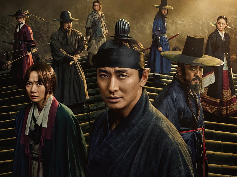 historical drama, korean historical drama, chinese historical drama, korean historical drama 2022, historical drama movies, historical drama series, netflix historical drama, best historical drama series, historical drama anime, historical drama amazon prime, historical drama apple tv, historical drama american, historical drama asian, asian historical drama, all korean historical drama list, historical drama based on true story