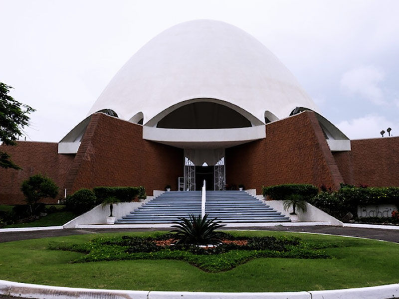 6 Most Beautiful Baha'i faith temples around the world