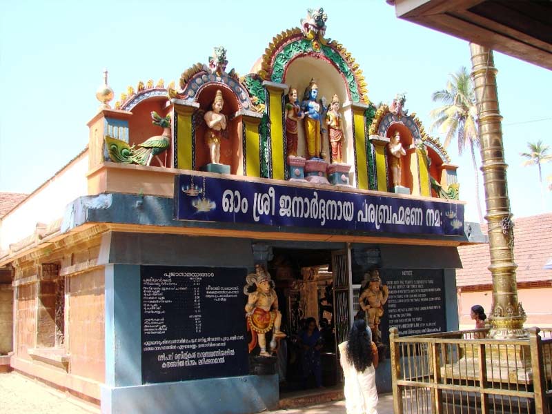 ,varkala ,places to visit in varkala ,things to do in varkala ,bangalore to varkala ,zostel varkala ,chennai to varkala train ,trip is life varkala ,bangalore to varkala train ,,,oceano varkala ,cafe italiano varkala ,varkala airbnb ,varkala attractions ,varkala airport ,varkala activities ,varkala aquarium photos