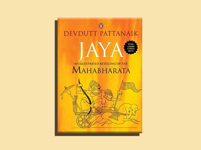 mahabharata, when did mahabharata happen, aswathama mahabharata, mahabharata story, ghatotkacha mahabharata, karna mahabharata, bhima mahabharata, arjuna mahabharata, abhimanyu in mahabharata, amba mahabharata, ambalika mahabharata, bheeshma mahabharata, barbaric in mahabharata, mahabharata characters, characters of mahabharata, chitrangada mahabharata, chakravyuh in mahabharata, draupadi in mahabharata, dushyant in mahabharata, duryodhana in mahabharata, drona mahabharata