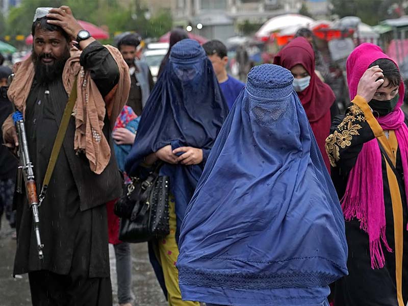 ,taliban women,taliban women's rights
,taliban women education
,afghanistan taliban women's rights
,afghanistan taliban women's education
,taliban women's rights violations
,taliban women's dress
,taliban women's clothing
taliban women's rights 2023
,taliban women's dress code
,taliban women rights