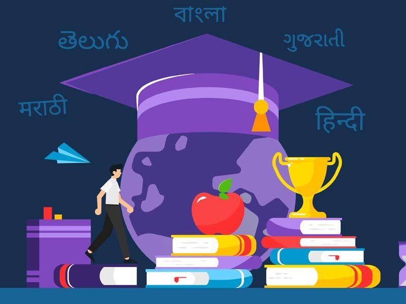 anusandhan national research foundation bill, binational agricultural research and development fund, binational industrial research and development foundation, binational science foundation, national science foundation appropriations, national research and recovery