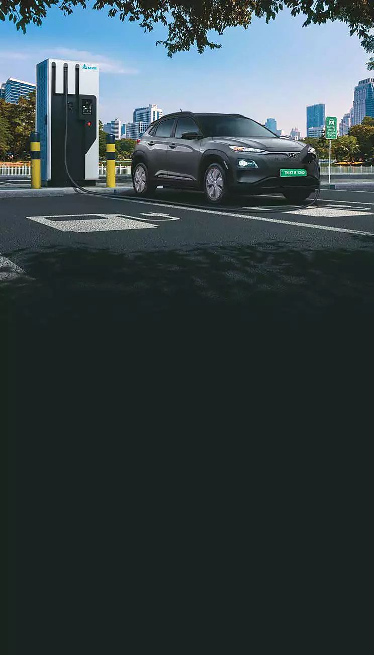 Hyundai KONA Electric