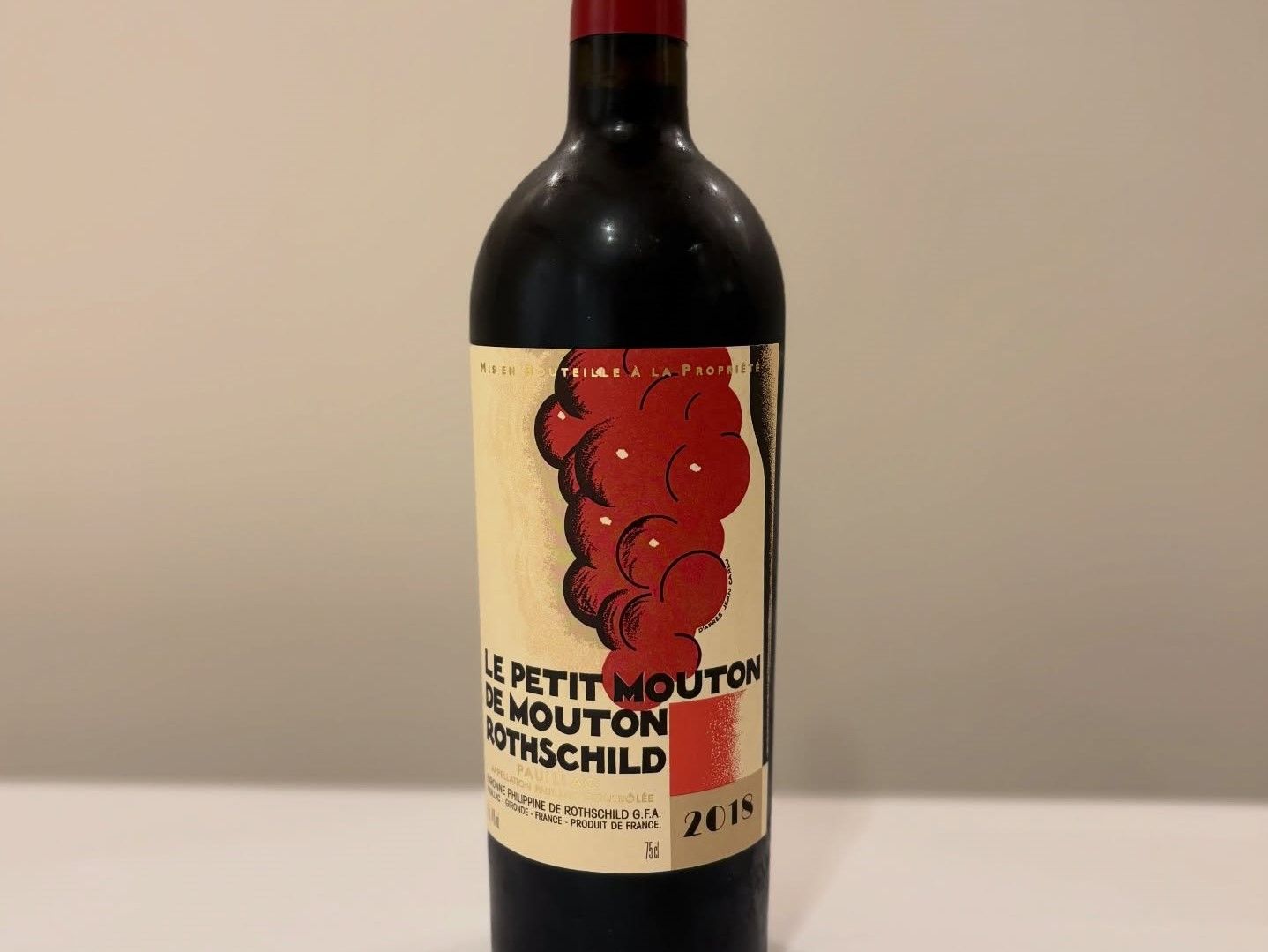 木桐副牌回收實例