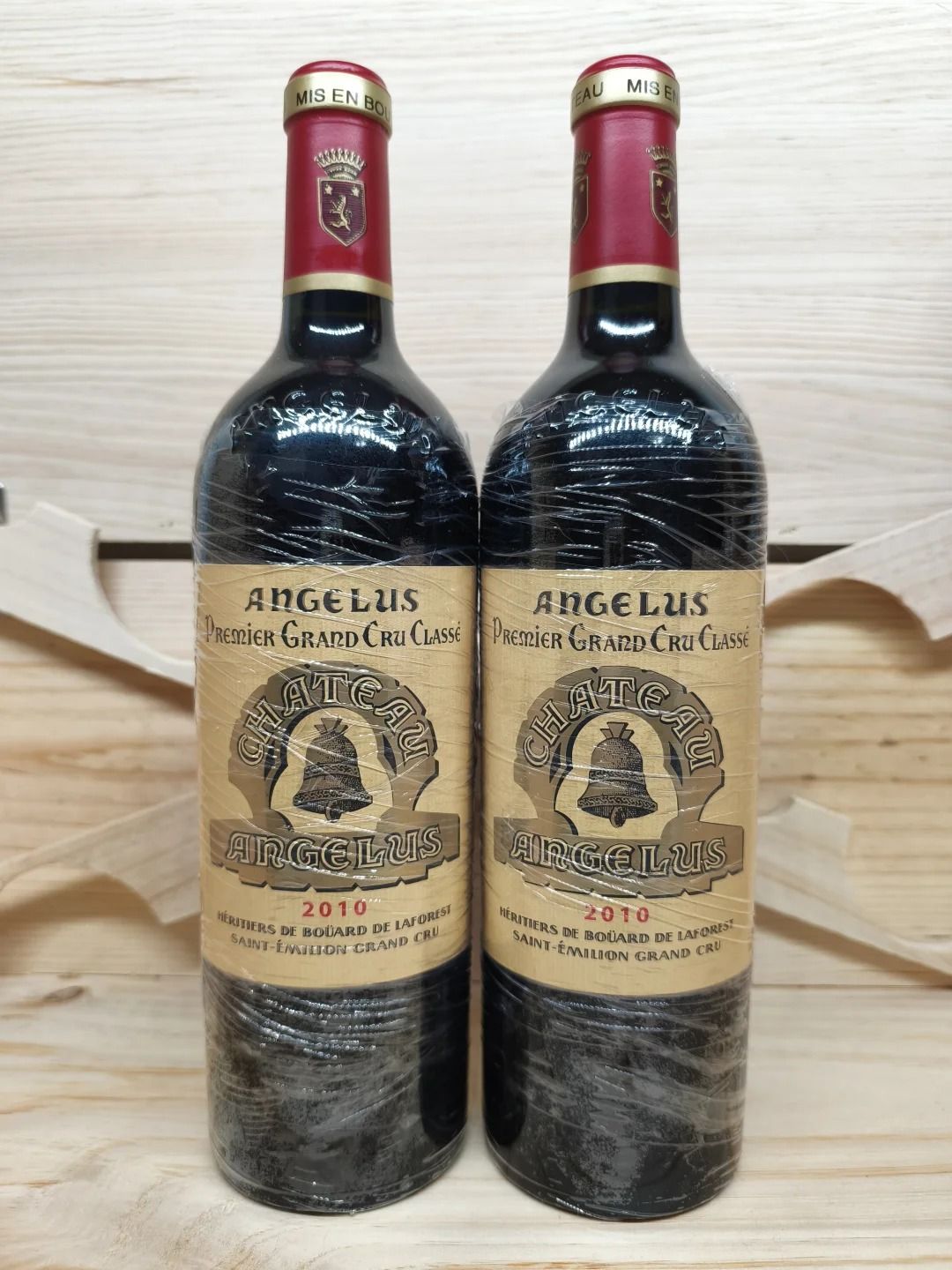 2010年金鐘酒莊回收