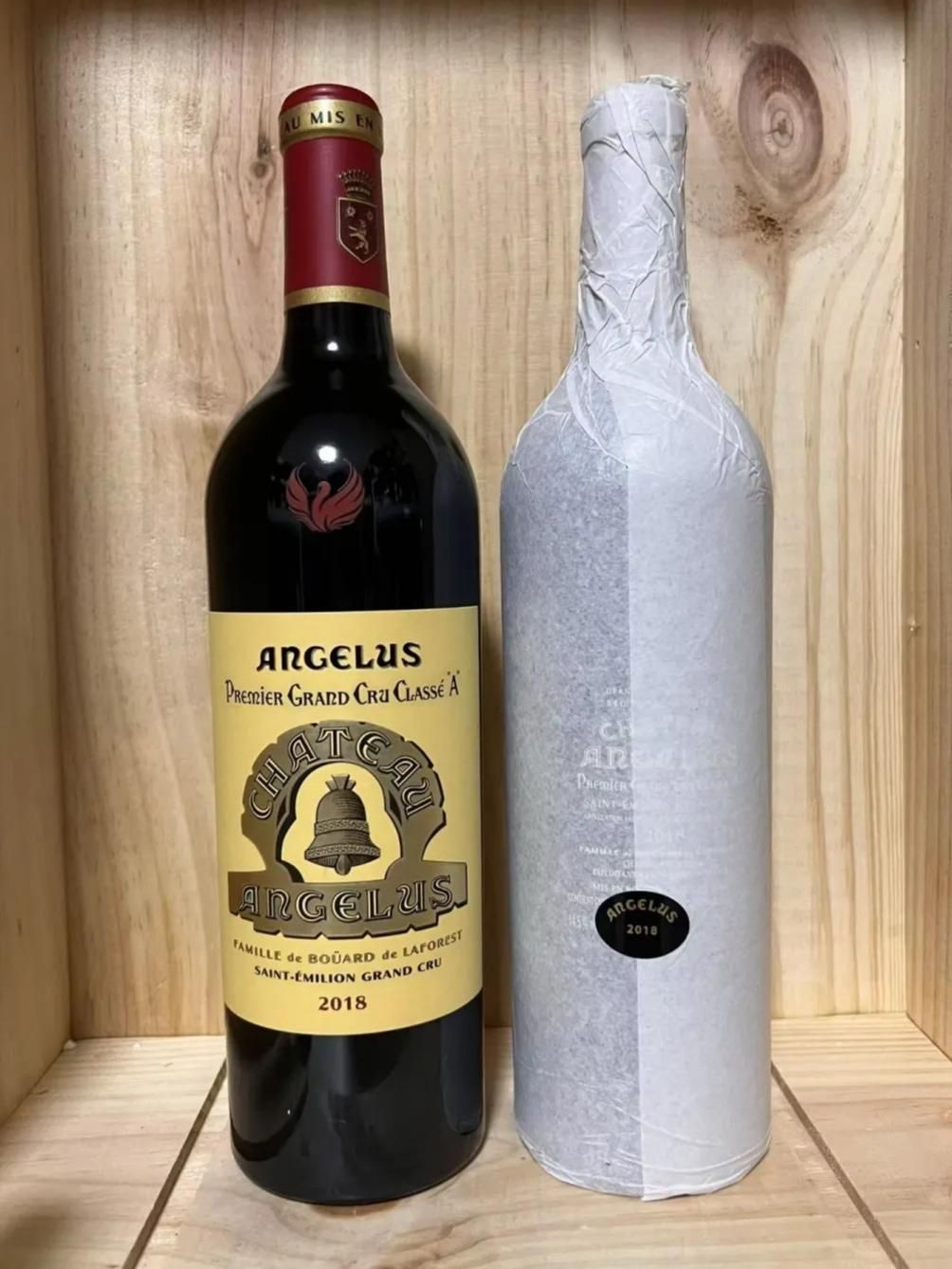 2015年金鐘酒莊回收