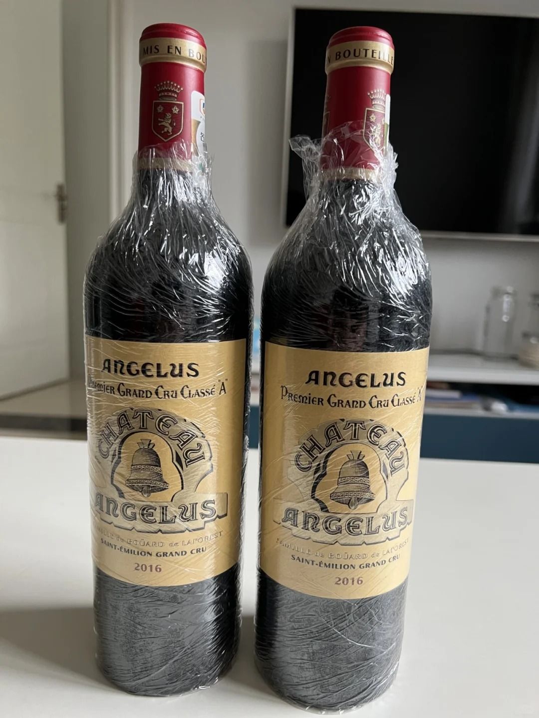 2016年金鐘酒莊回收