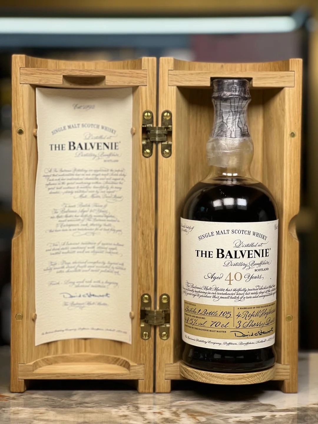 百富珍稀系列回收