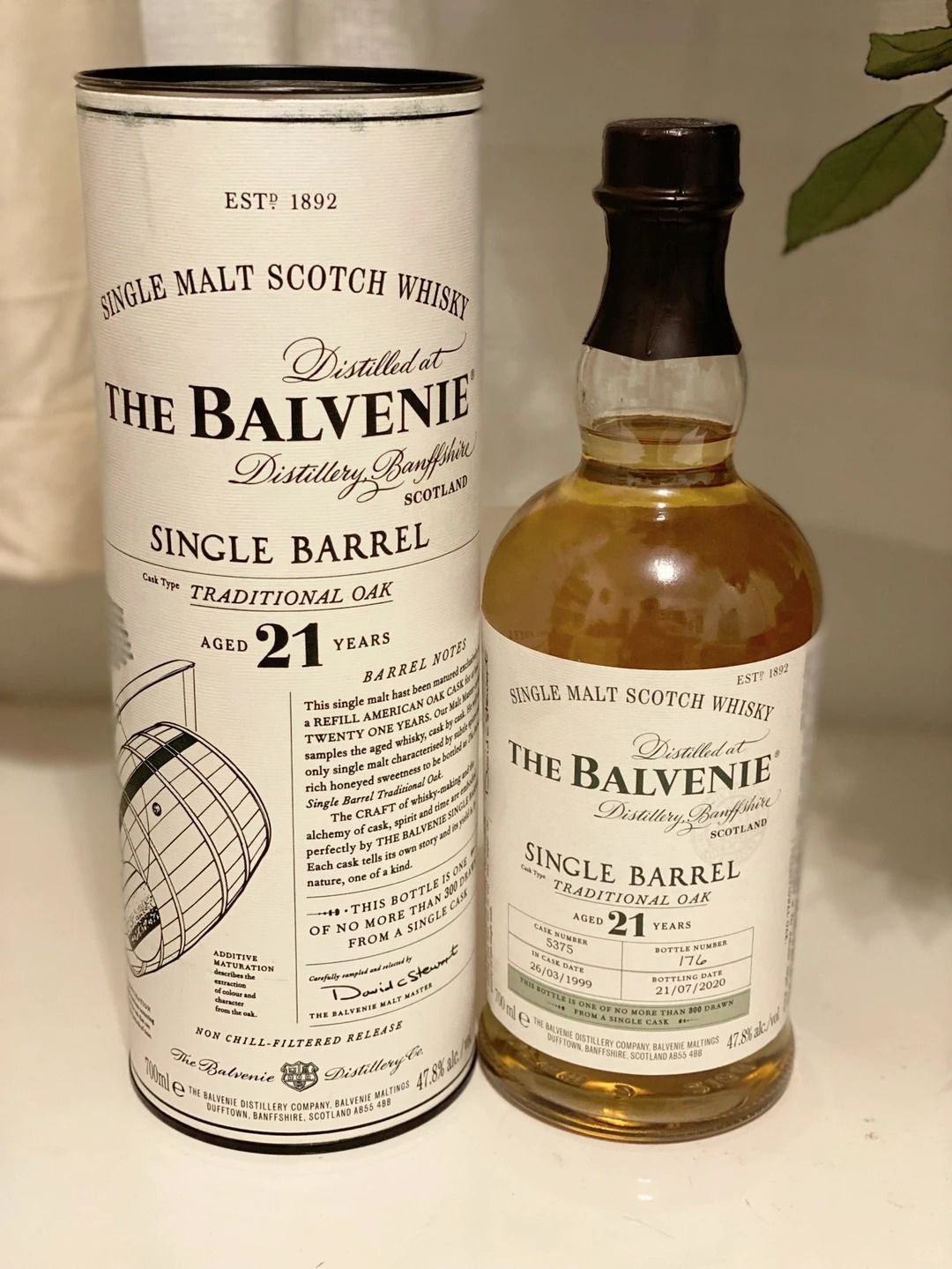 百富單桶系列回收