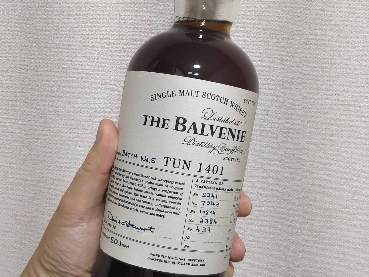 百富Tun 1401回收案例