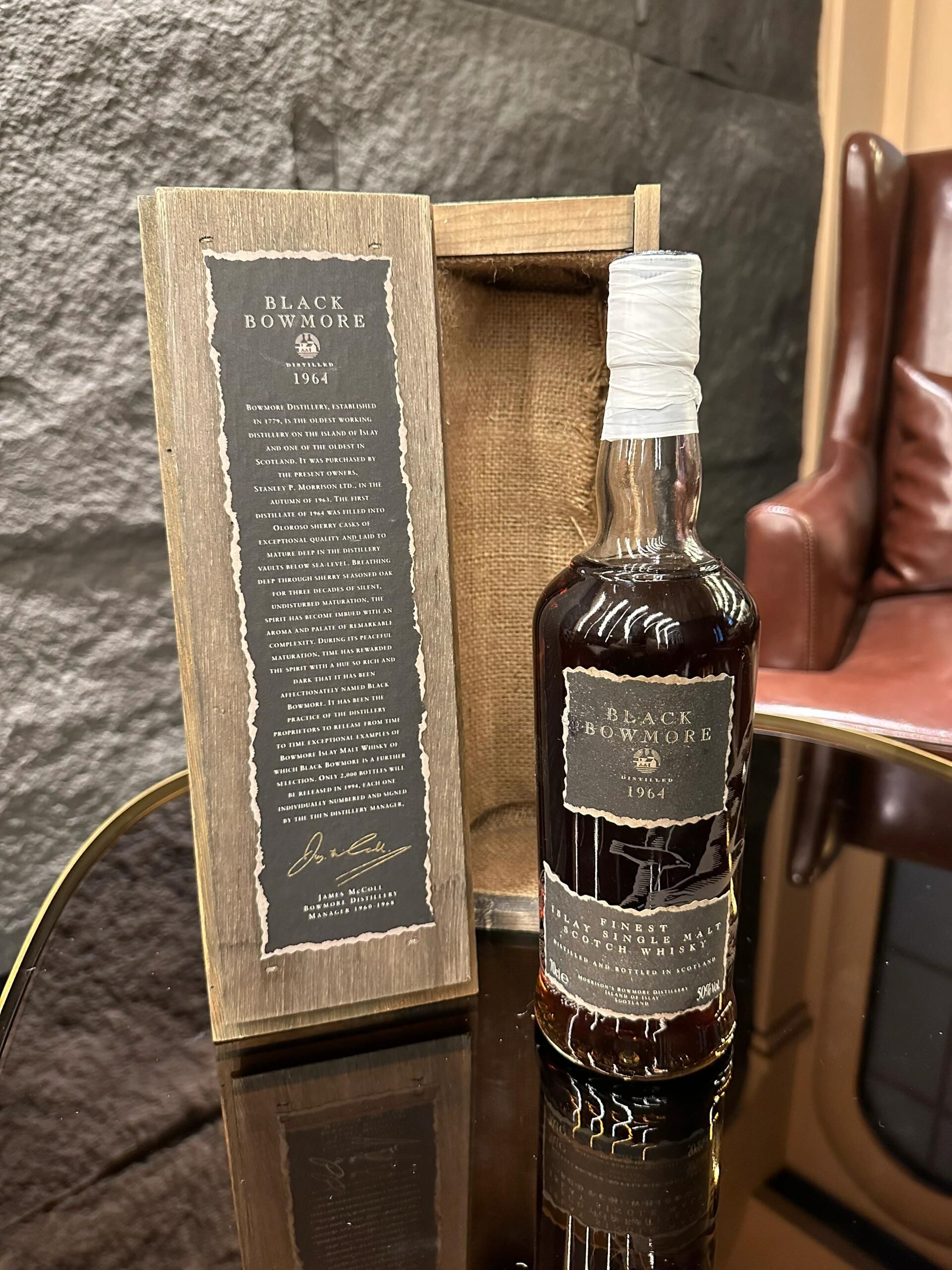 高年份 Bowmore 威士忌液位封蠟木盒證書鑑定清單