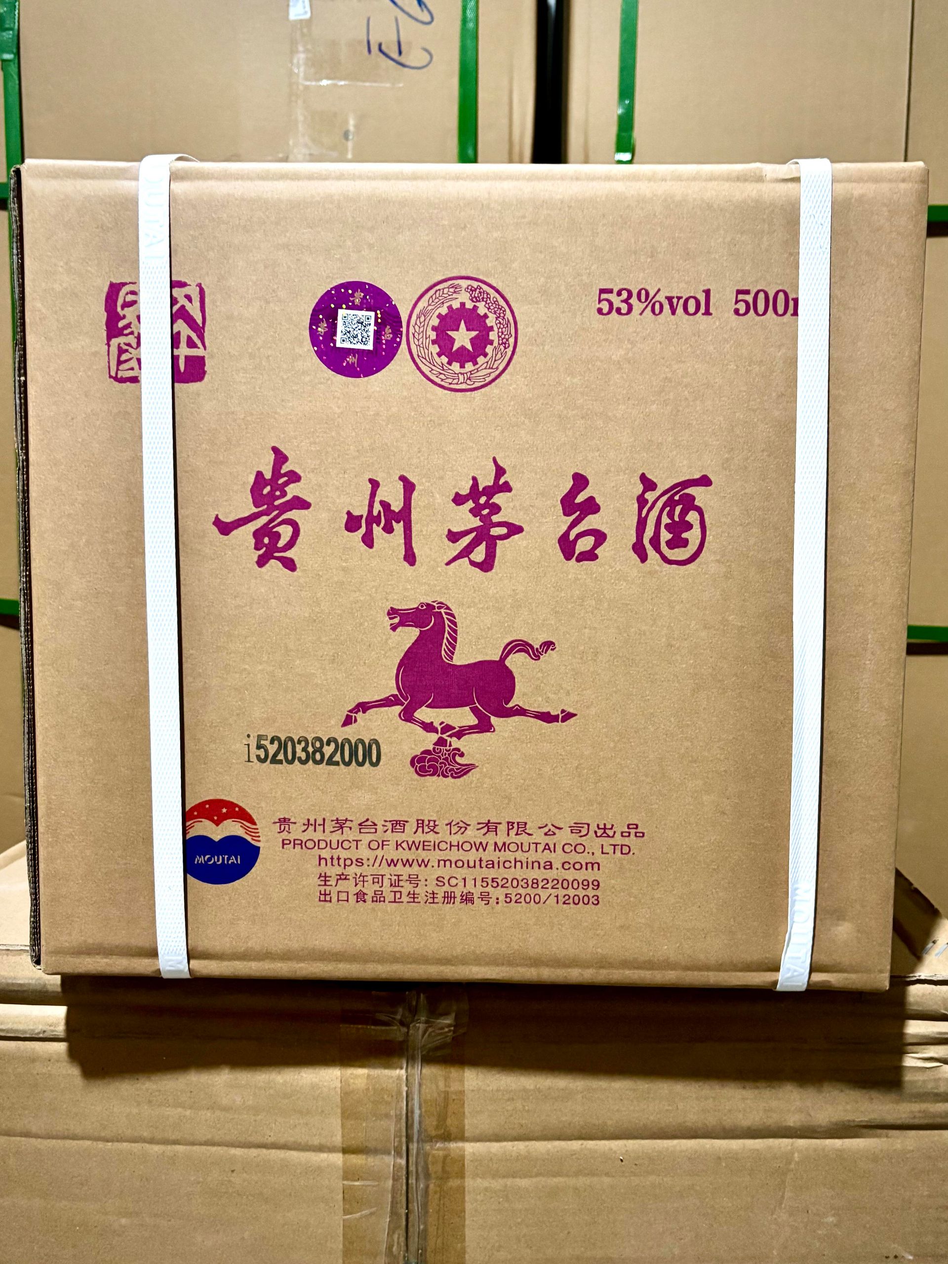 年份茅台 生肖茅台 老飛天與大容量茅台配件價值示意