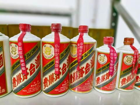 茅台年代版本進化史：地方國營、三大革命、葵花、五星、飛天版本識別與估價