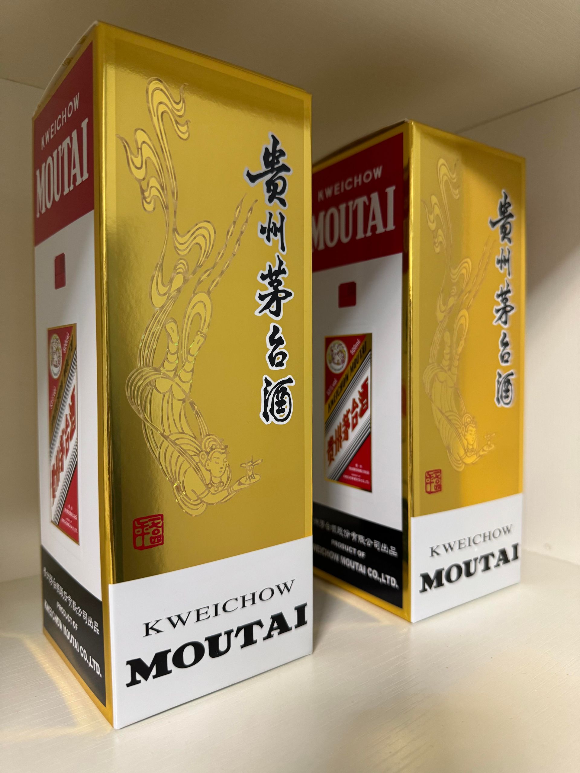 原箱飛天茅台防潮避光儲存與紙箱保存示意