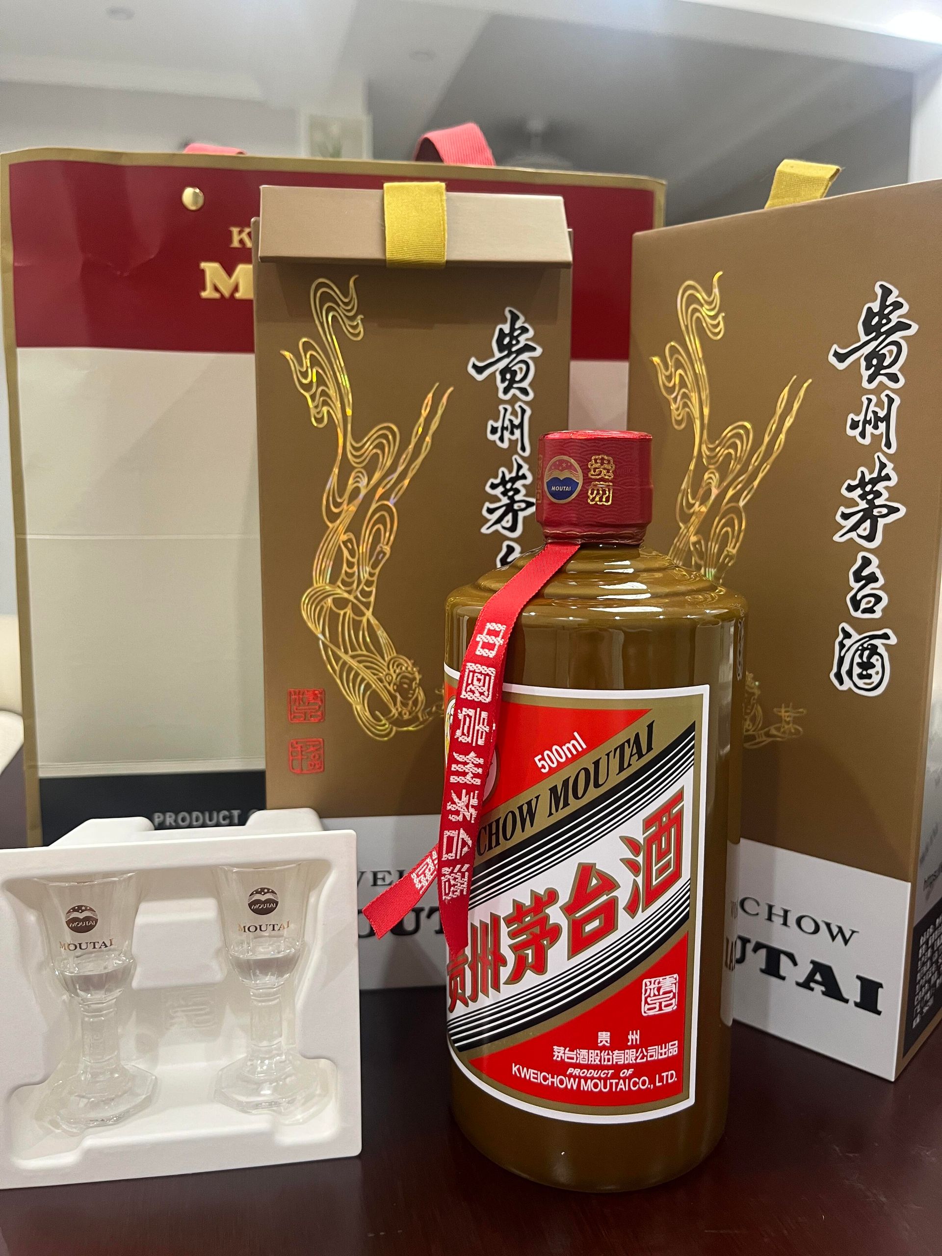 精品與珍品茅台防偽配件核對重點