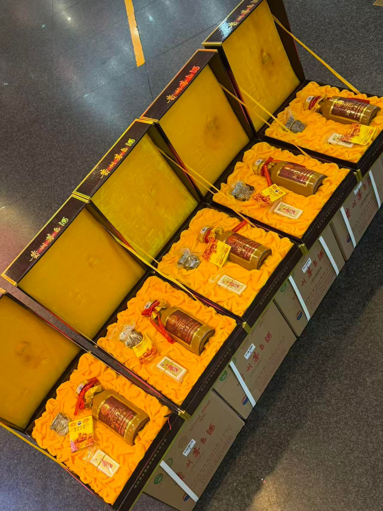 出售茅台前的品相與配件檢查