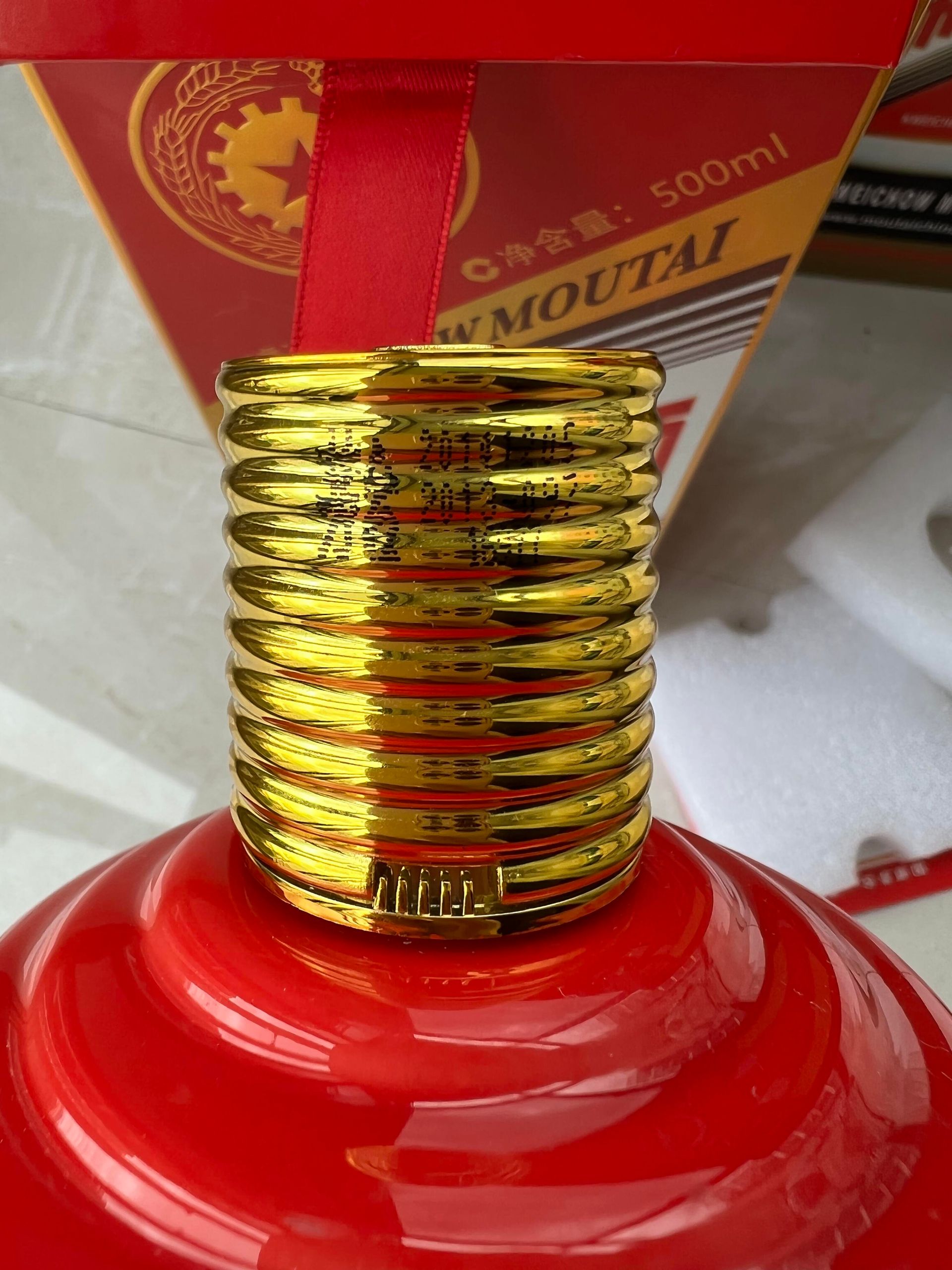 茅台噴碼與批次檢查重點