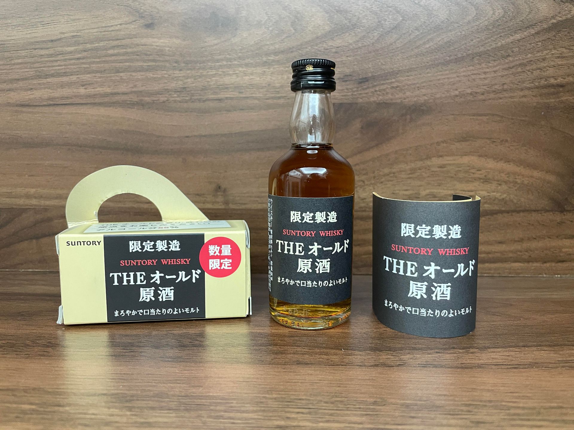 山崎蒸餾所多樣化原酒與三種橡木桶熟成工藝