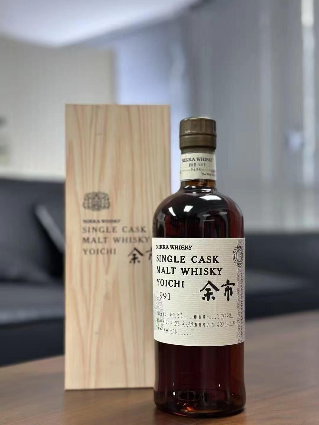 余市 Single Cask 單桶威士忌桶號與原桶強度估價示意