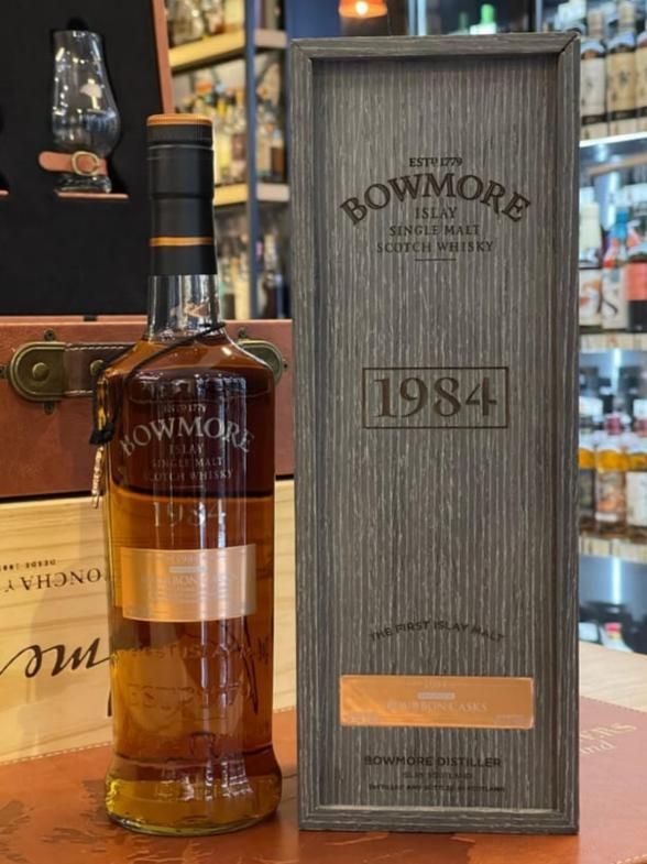 波摩年份系列回收