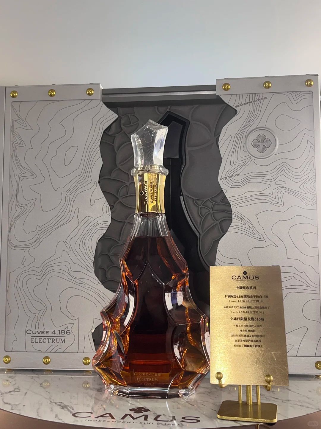 卡慕水晶瓶回收