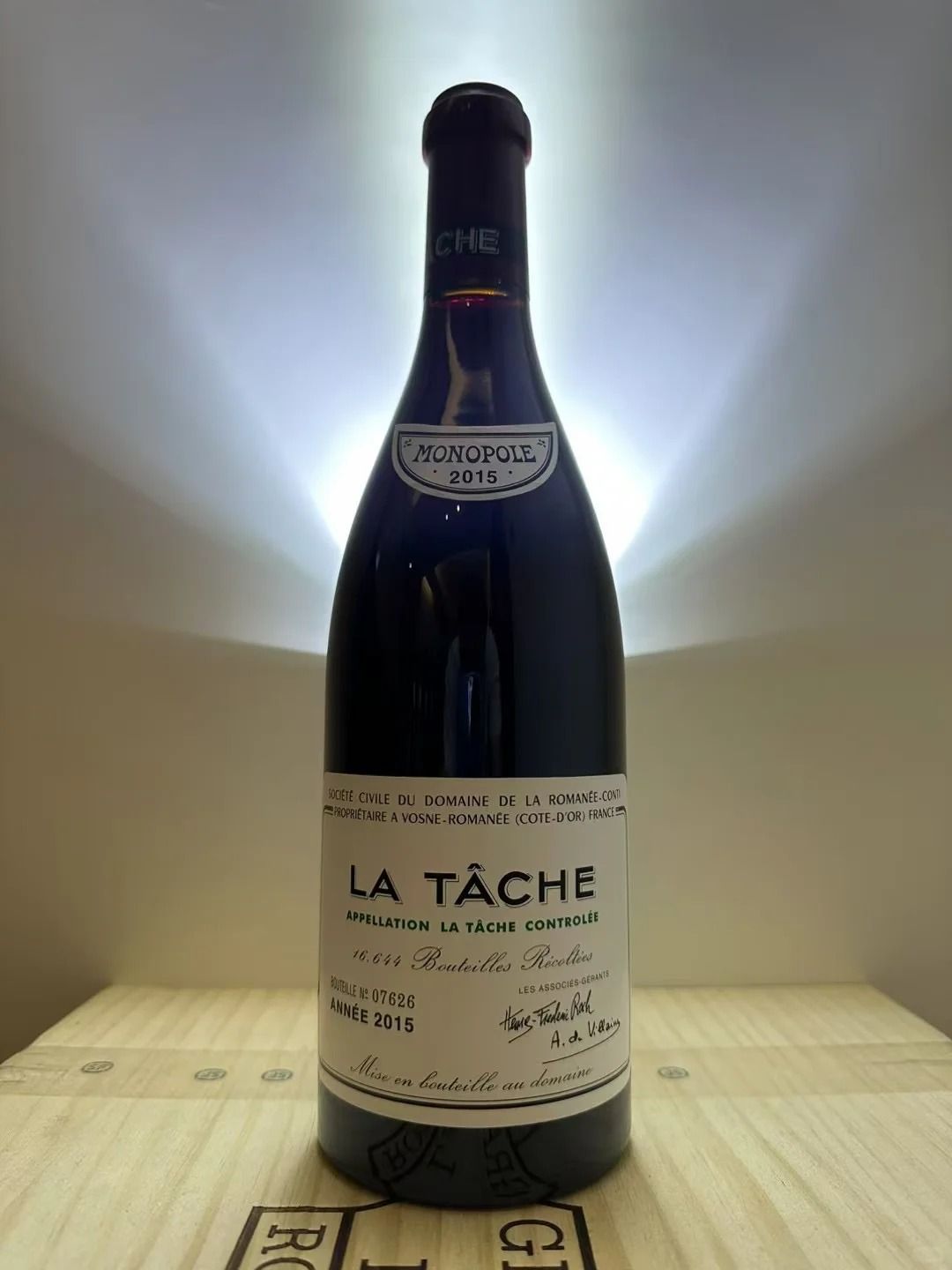 La Tâche 2015 拉塔希紅酒回收