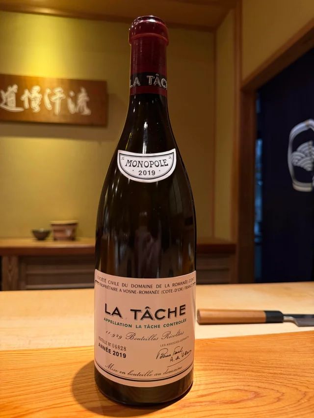 La Tâche 2019 拉塔希紅酒回收