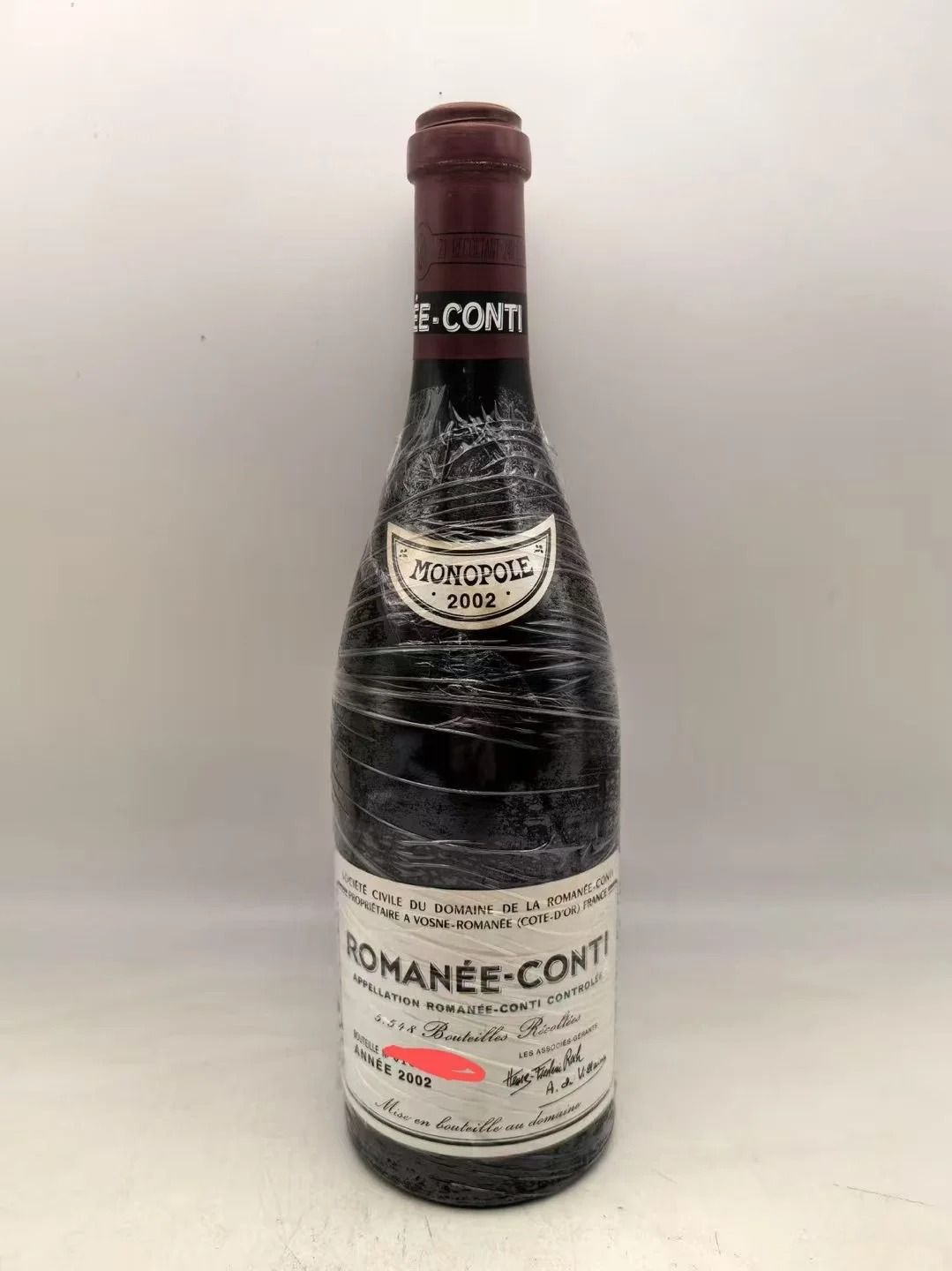 Romanée-Conti 2002 羅曼尼康帝紅酒回收