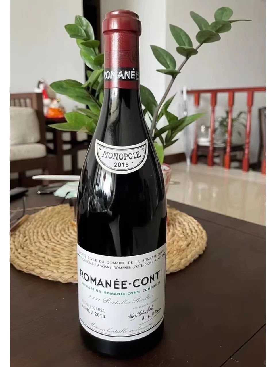 Romanée-Conti 2015 羅曼尼康帝紅酒回收
