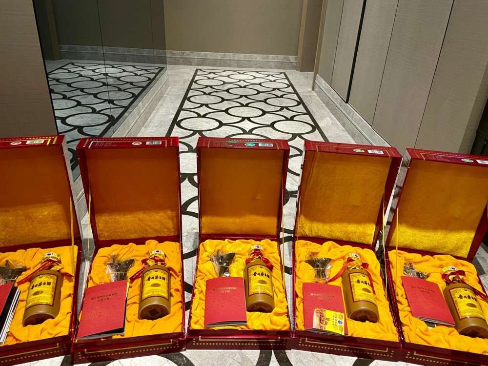 年份茅台的黃金十年收藏指南