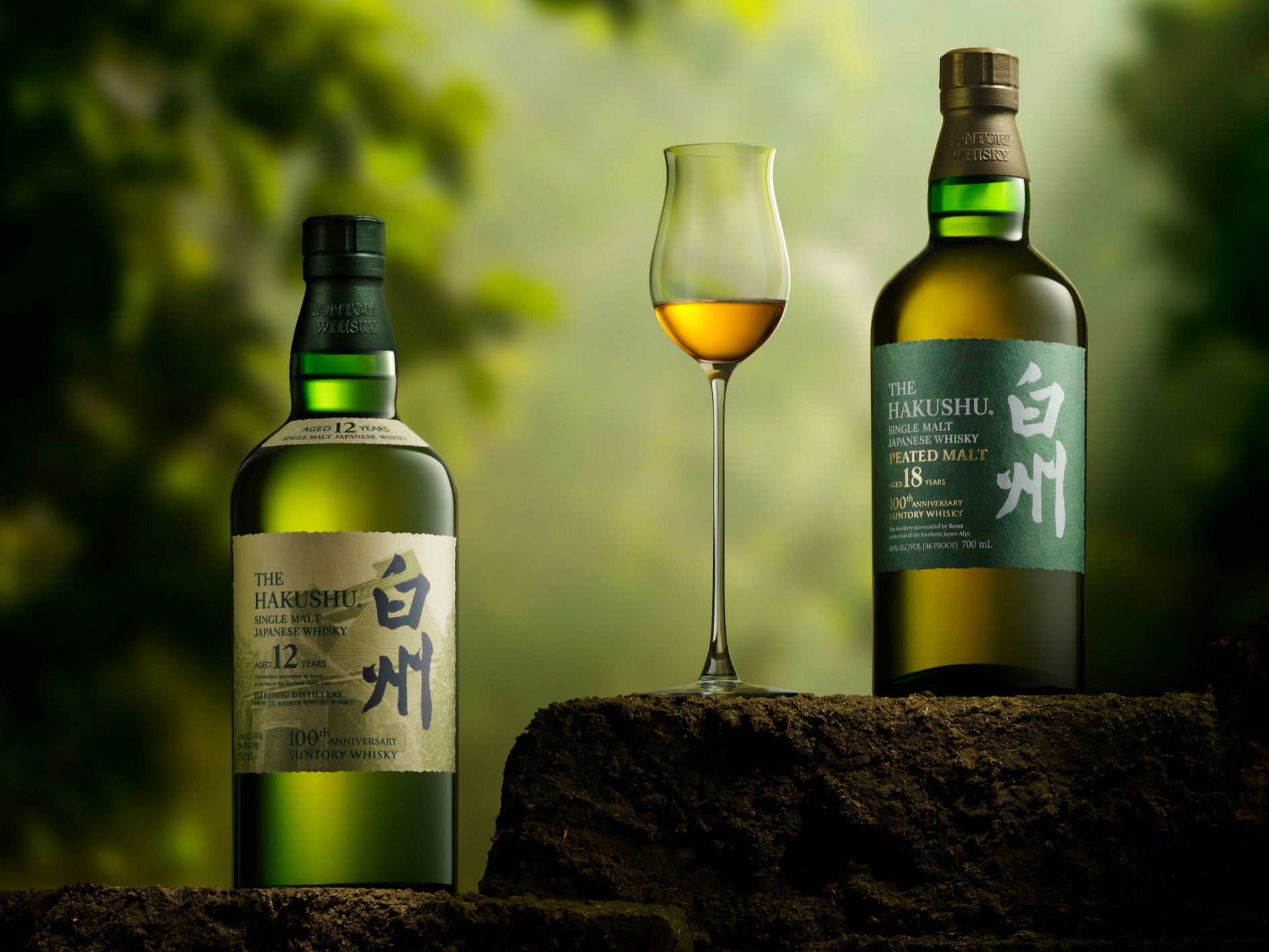 白州100週年泥煤版回收