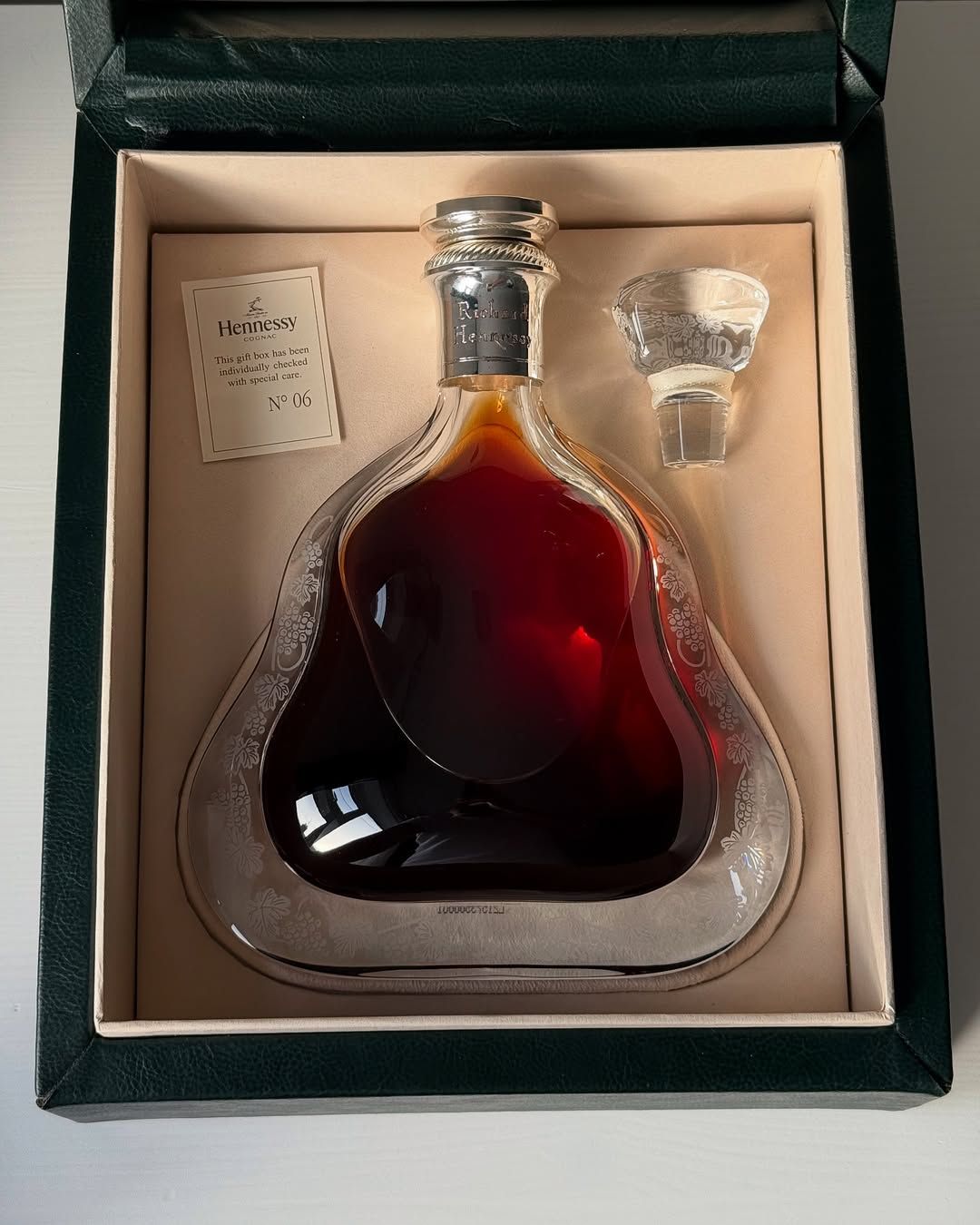 軒尼詩李察經典舊版酒瓶