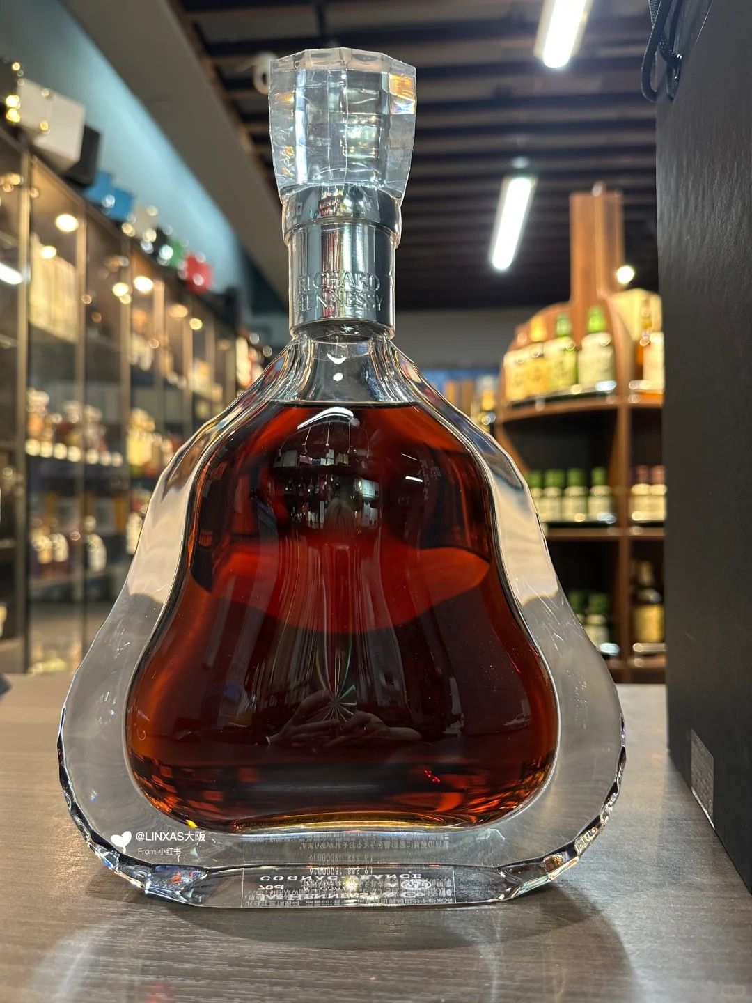 軒尼詩李察回收